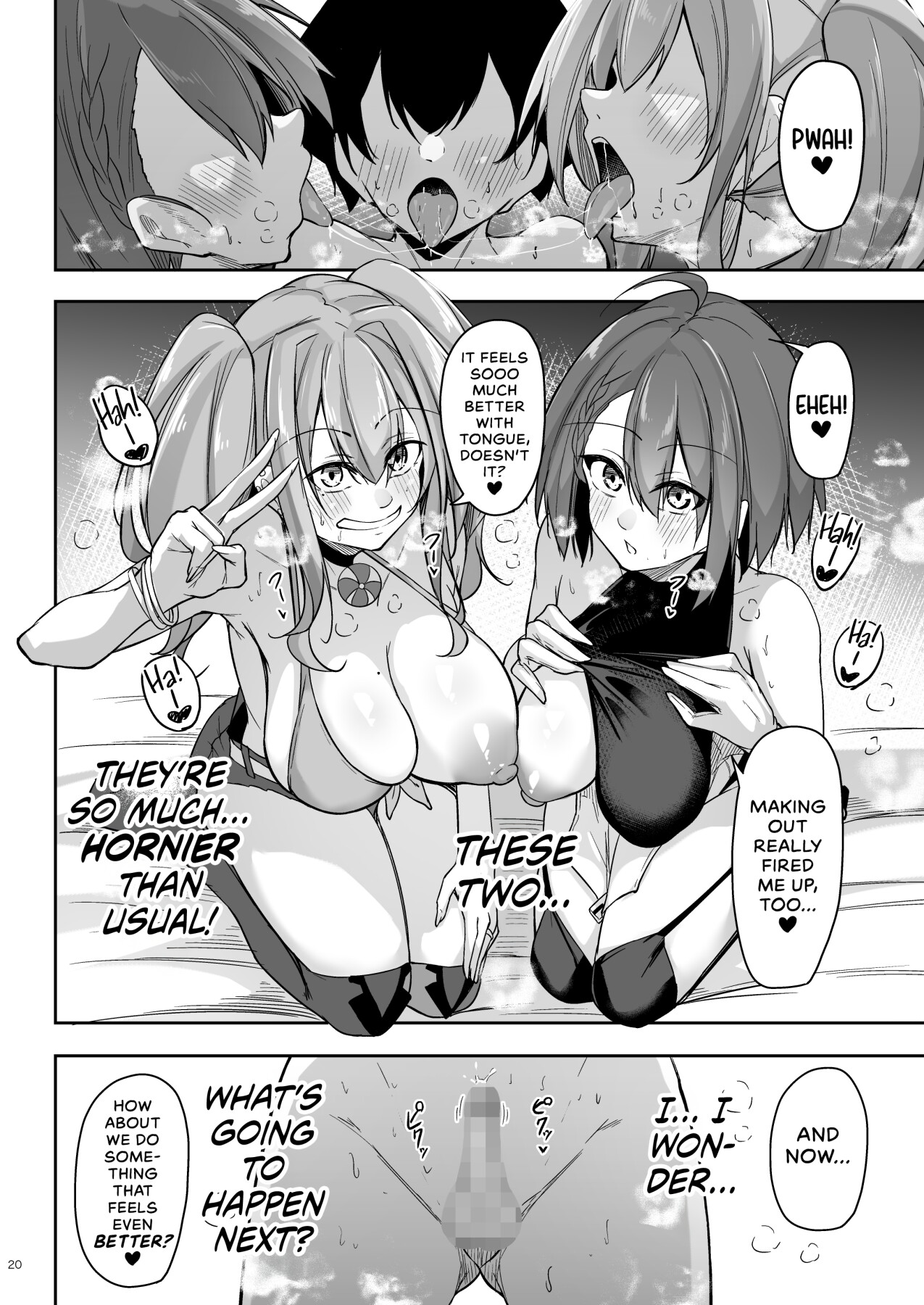 Hentai Manga Comic-Piping-Hot Counselling Room ~The Commander's Hands-On Arc~-Read-19